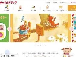 Sites similar to childbook.co.jp