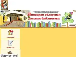 Sites similar to childbook.ru