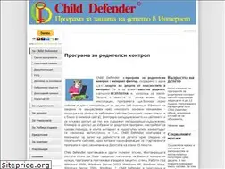 Sites similar to childdef.com