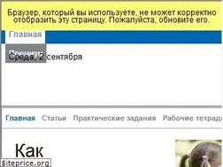 Sites similar to childdevelop.ru