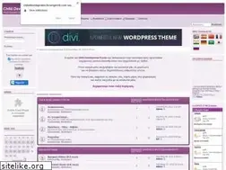 Sites similar to childdevelopment.forumotion.com