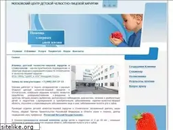 Sites similar to childface.ru