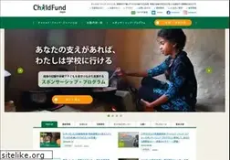 Sites similar to childfund.or.jp