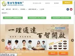 Sites similar to childgo.com