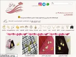 Sites similar to childgold.com