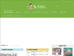 Sites similar to childhanja.com