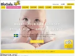 Sites similar to childhealth.jp