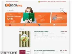Sites similar to childhoodbooks.ru