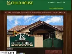 Sites similar to childhouse.ed.jp