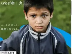 Sites similar to childinsport.jp