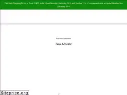 Sites similar to childishthingsconsign.com