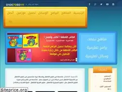 Sites similar to childlearnacademy.com