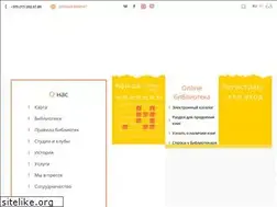 Sites similar to childlib.by