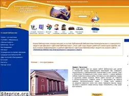 Sites similar to childlib.ru