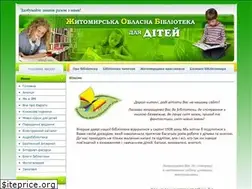 Sites similar to childlibr.org.ua