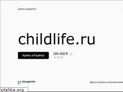 Sites similar to childlife.ru