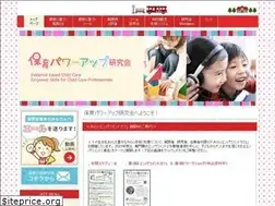 Sites similar to childnet.me