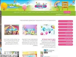Sites similar to children-city.co.il
