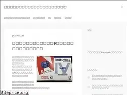 Sites similar to children-one.com