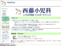 Sites similar to children.jp