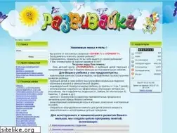 Sites similar to children.kg