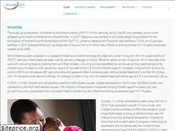 Sites similar to childrenandaids.org