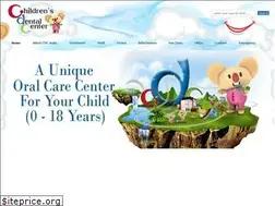 Sites similar to childrendentist.in