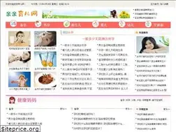 Sites similar to childrenparenting.com