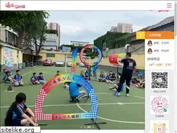 Sites similar to childrenrobot.com