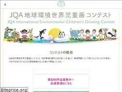 Sites similar to childrens-drawing.com