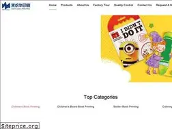 Sites similar to childrensbook-printing.com