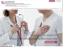 Sites similar to childrenshearts.gr