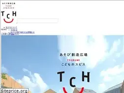 Sites similar to childrenshospice.jp