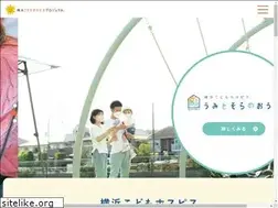 Sites similar to childrenshospice.yokohama