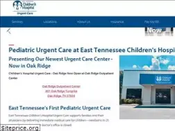 Sites similar to childrenshospitalurgentcare.com