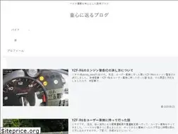 Sites similar to childs-mind.net
