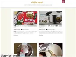 Sites similar to childshand.net