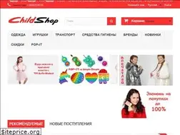 Sites similar to childshop.com.ua
