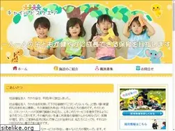 Sites similar to childsquare.com