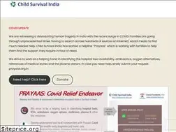 Sites similar to childsurvival-india.org
