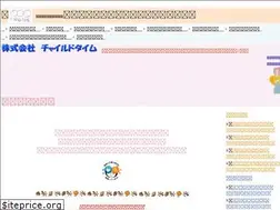Sites similar to childtime.co.jp