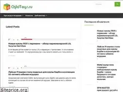 Sites similar to childtoys.ru