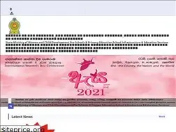 Sites similar to childwomenmin.gov.lk