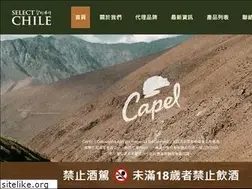 Sites similar to chile.com.tw