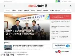 Sites similar to chilgoklife.com