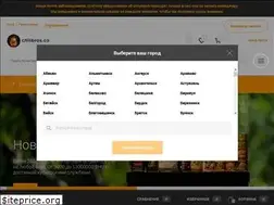 Sites similar to chilibros.co