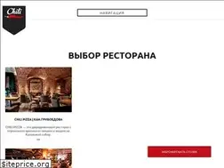 Sites similar to chiligroup.ru