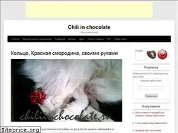 Sites similar to chiliinchocolate.ru