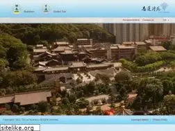 Sites similar to chilin.org