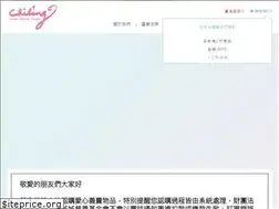 Sites similar to chilingjjloveforsale.com